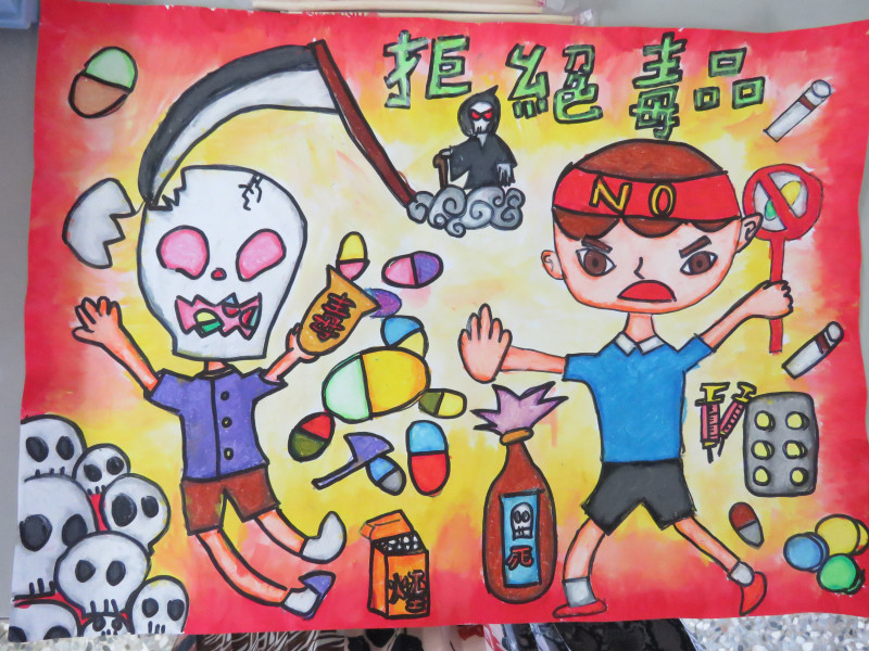 彰化縣政府教育處學特科預防宣導組
