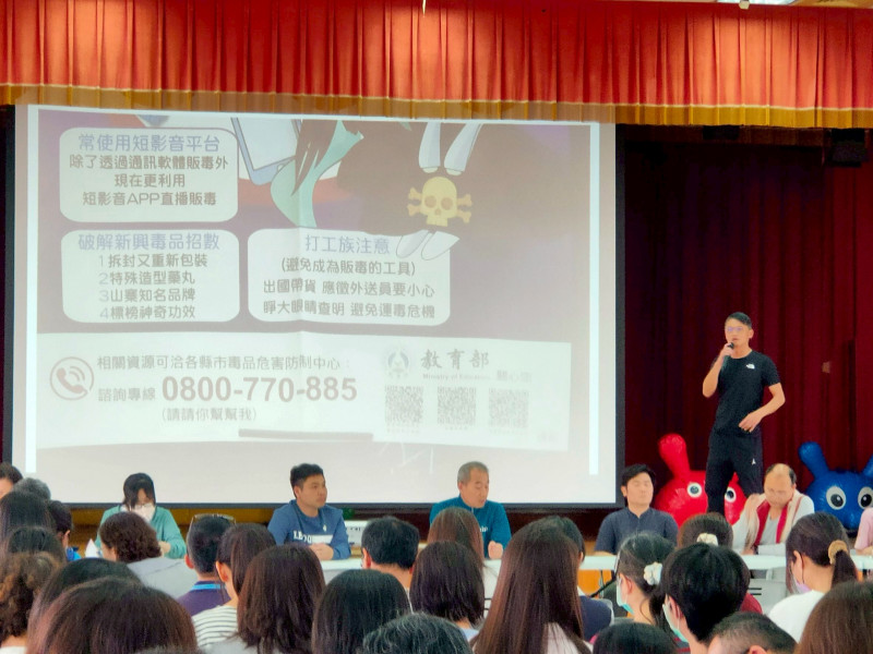 ...
